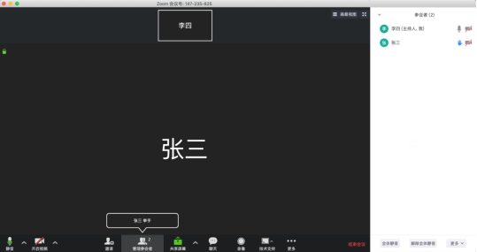 1581401903487195.png blob.png