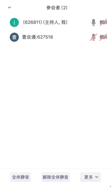 1581403673758614.png blob.png