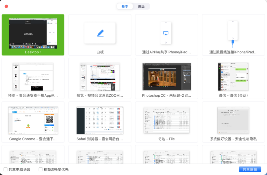 1581403727257765.png blob.png