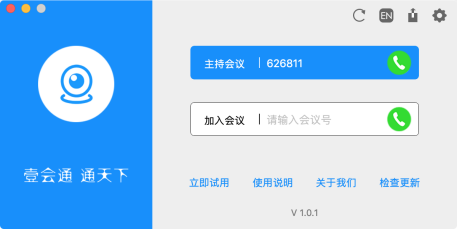 1581403936526832.png blob.png