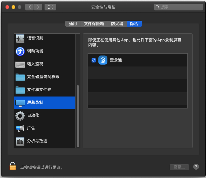 1583990254751154.png blob.png