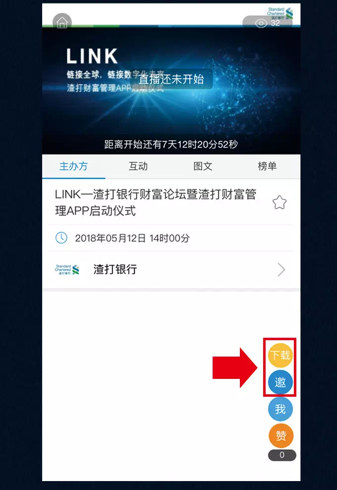 IMG_0429.PNG/