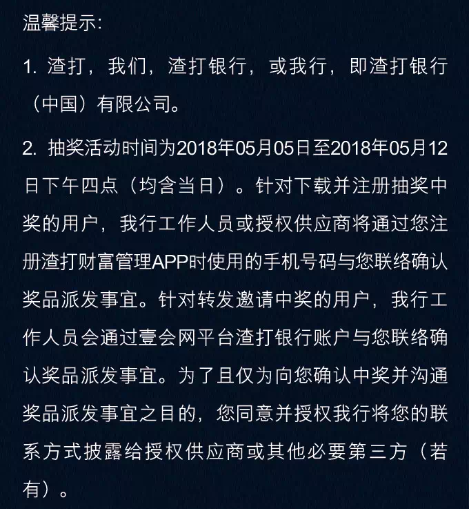 IMG_0431.PNG/