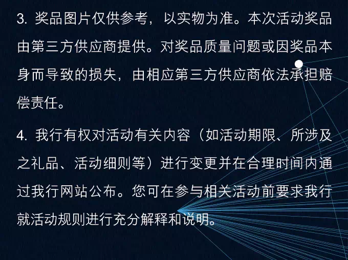 IMG_0432.PNG/