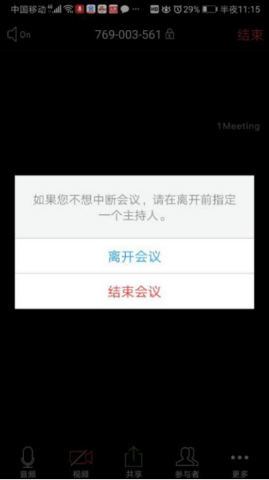 1581392412920791.png blob.png