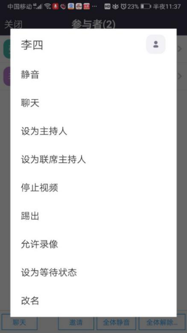 1581392557768374.png blob.png