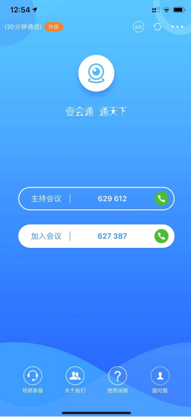1581398725978161.png blob.png