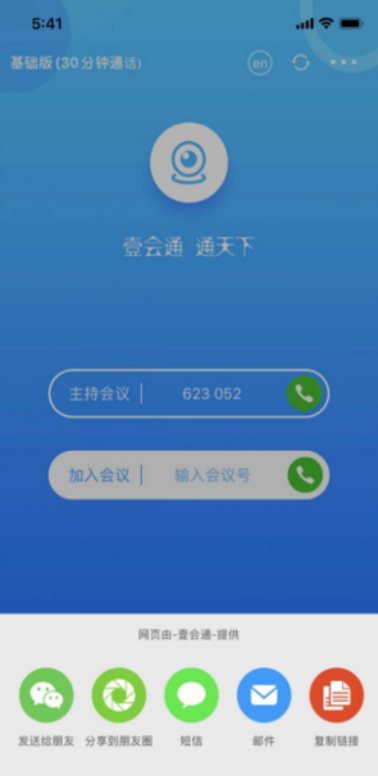 1581398788408437.png blob.png