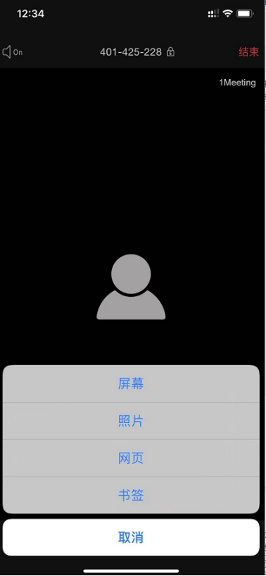 1581399077893266.png blob.png