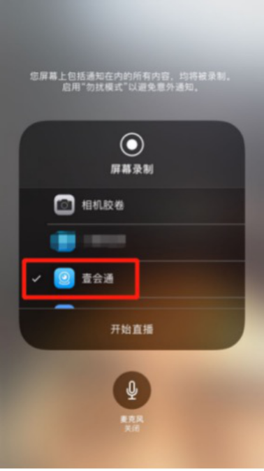 1581399618798212.png blob.png