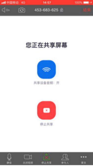 1581399638984518.png blob.png