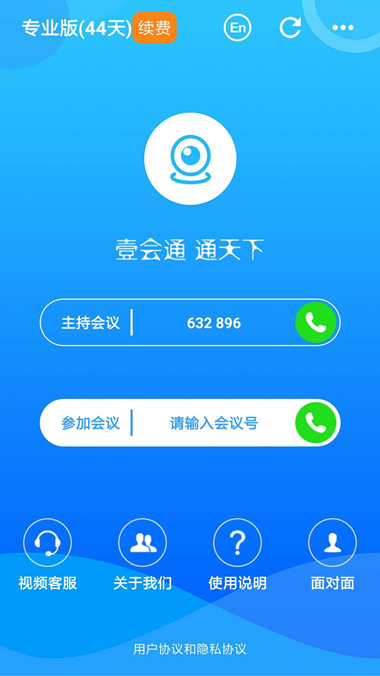 1587634945944815.png image.png