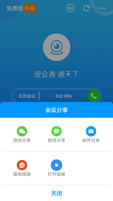 1587635107622035.png image.png
