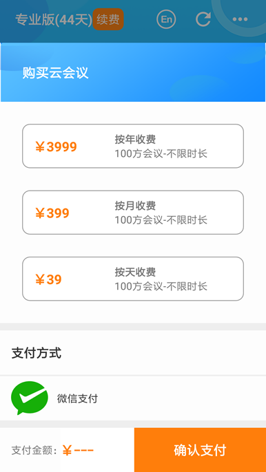 1587635265249327.png image.png