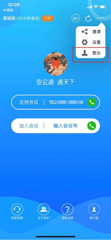 1589268800471017.png image.png