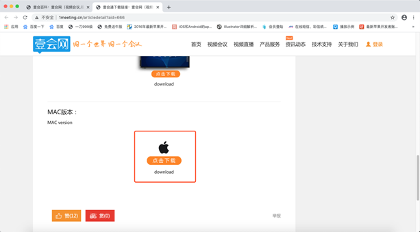 1590119653134311.png image.png