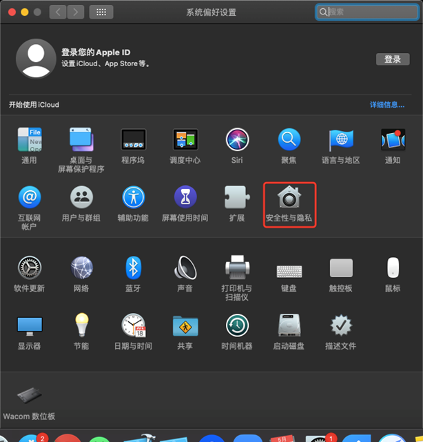 1590119801232819.png image.png
