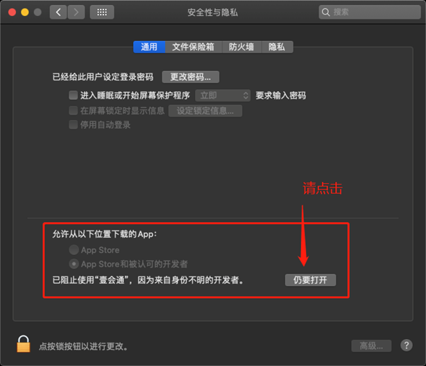 1590119855933423.png image.png