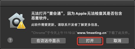 1590119862787300.png image.png