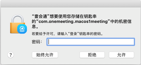 1590119868441003.png image.png