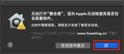 1590119884714561.png image.png