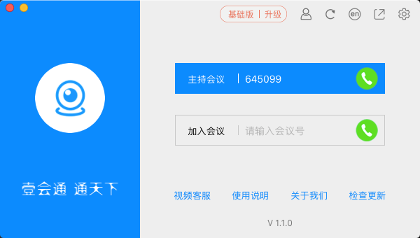 1590119989522781.png image.png