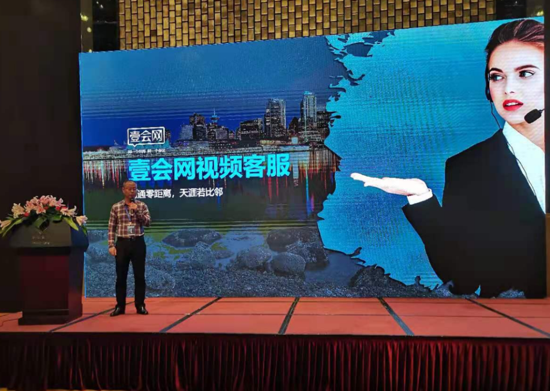 微信图片_20210317165737.png