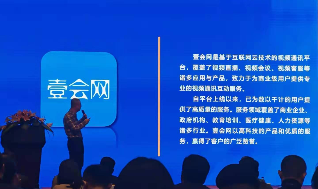 微信图片_20210317165751.png